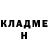 Кетамин ketamine Aaron Bankster