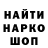 КЕТАМИН VHQ mer kilov