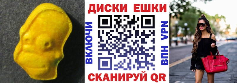 даркнет сайт  Ковров  ЭКСТАЗИ Дубай 