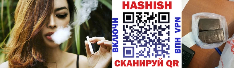где купить   shop какой сайт  ГАШИШ ice o lator  Ковров 