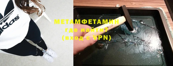 стафф Богданович