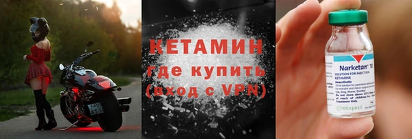 стафф Богданович