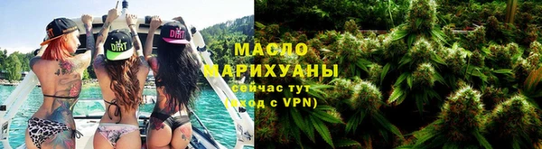 стафф Богданович