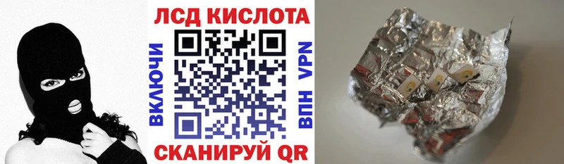 kraken tor  Ковров  Марки 25I-NBOMe 1500мкг 